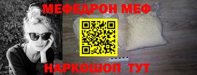 герыч Бузулук