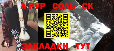 метадон Будённовск