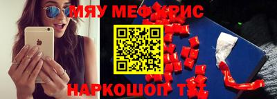 метадон Будённовск