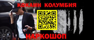 круглые Бугуруслан