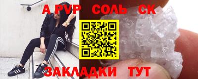 круглые Бугуруслан