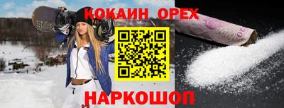 герыч Бузулук