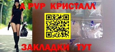 круглые Бугуруслан