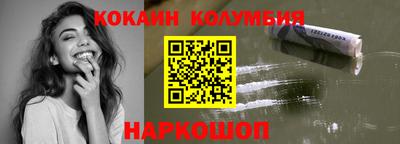 метадон Будённовск
