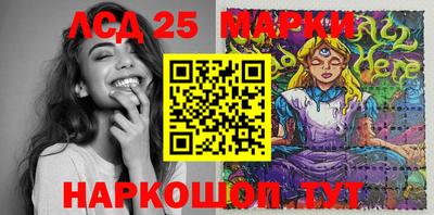метадон Будённовск