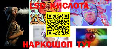 круглые Бугуруслан