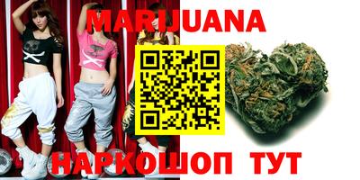 метадон Будённовск