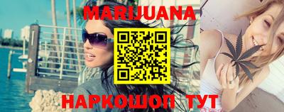 метадон Будённовск