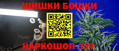 круглые Бугуруслан