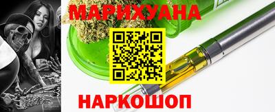 метадон Будённовск