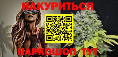 герыч Бузулук