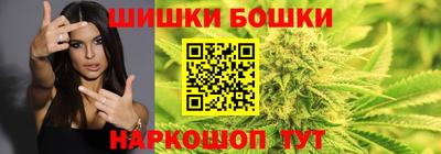 метадон Будённовск