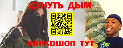 круглые Бугуруслан