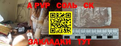 круглые Бугуруслан