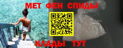 метадон Будённовск