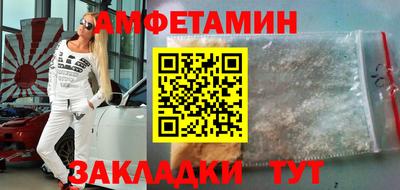 метадон Будённовск