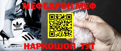метадон Будённовск