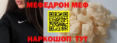 круглые Бугуруслан