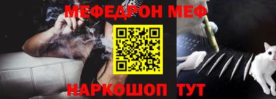 метадон Будённовск