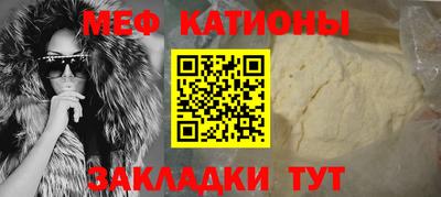 герыч Бузулук